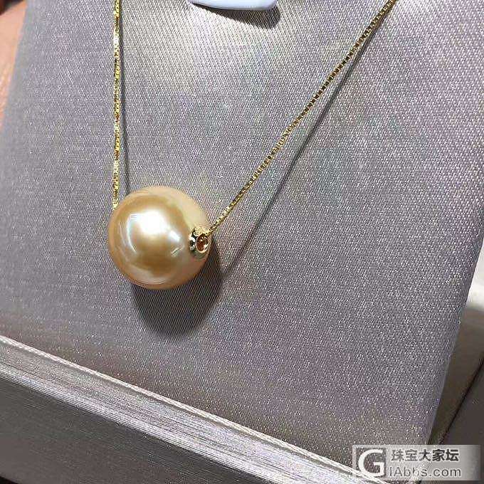 路路通有人会喜欢吗_挂件