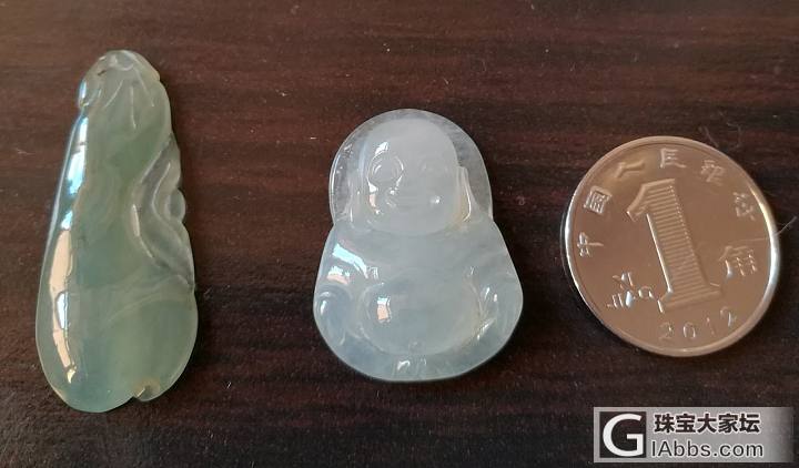 晒晒小翡翠，水红包了。_挂件翡翠