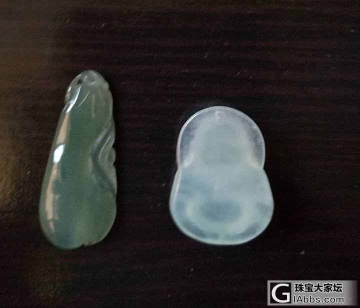 晒晒小翡翠，水红包了。_挂件翡翠
