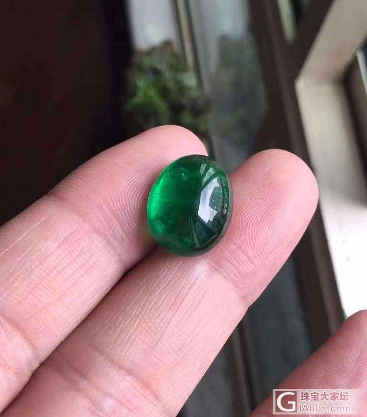 ##中颐天然素面祖母绿##  11.85ct_蛋面祖母绿中颐彩色宝石