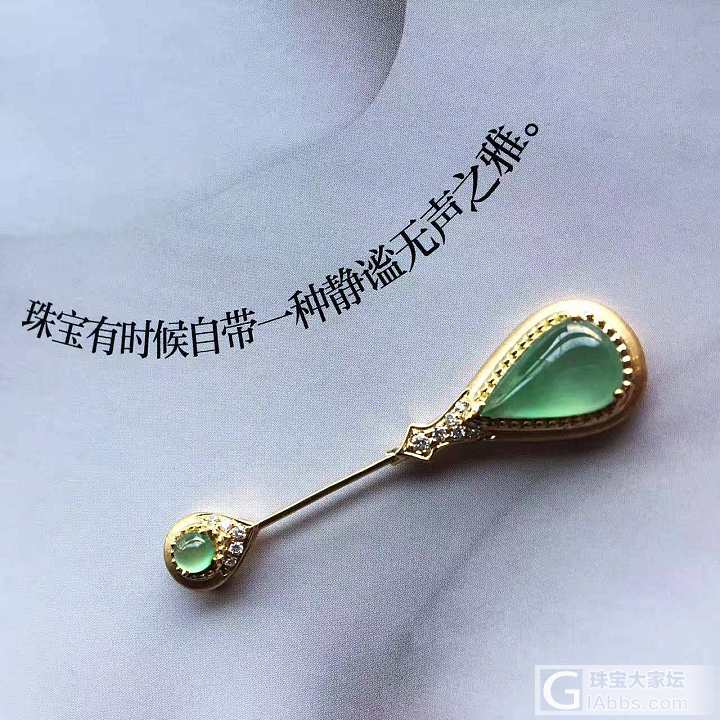 新设计的两用款，你知道是哪两种功能吗？_设计