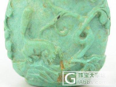 鉴赏18-19 世纪中国回流绿松鼻烟壶_松石把玩件