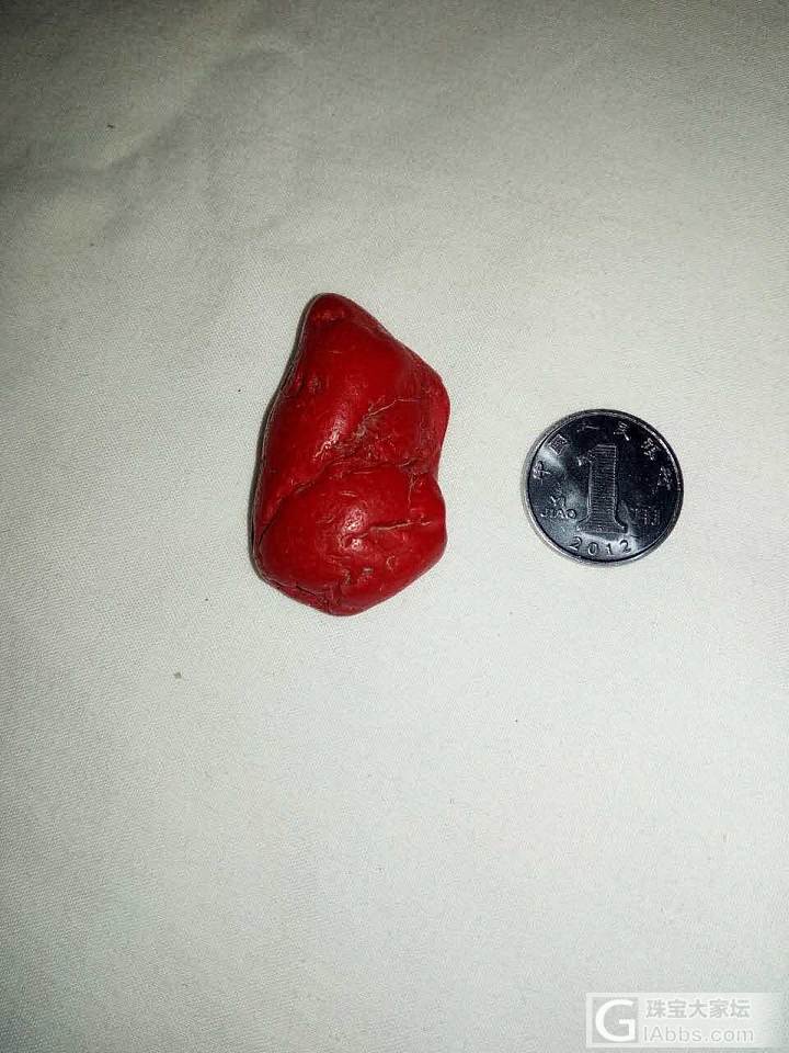 鲜红的辰砂原石_朱砂原石