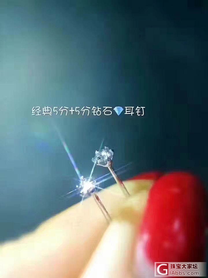 3.21时尚K珍珠钻石饰品_钻石戒指