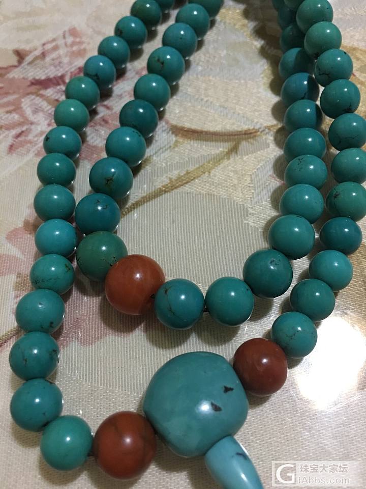 是真还是假？想入手一串，价格多少合适？_珠串松石