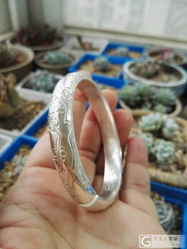 开仓出镯子：南瓜头，麻花，许家忆青莲，白银传老梅和豪朴莲华_银