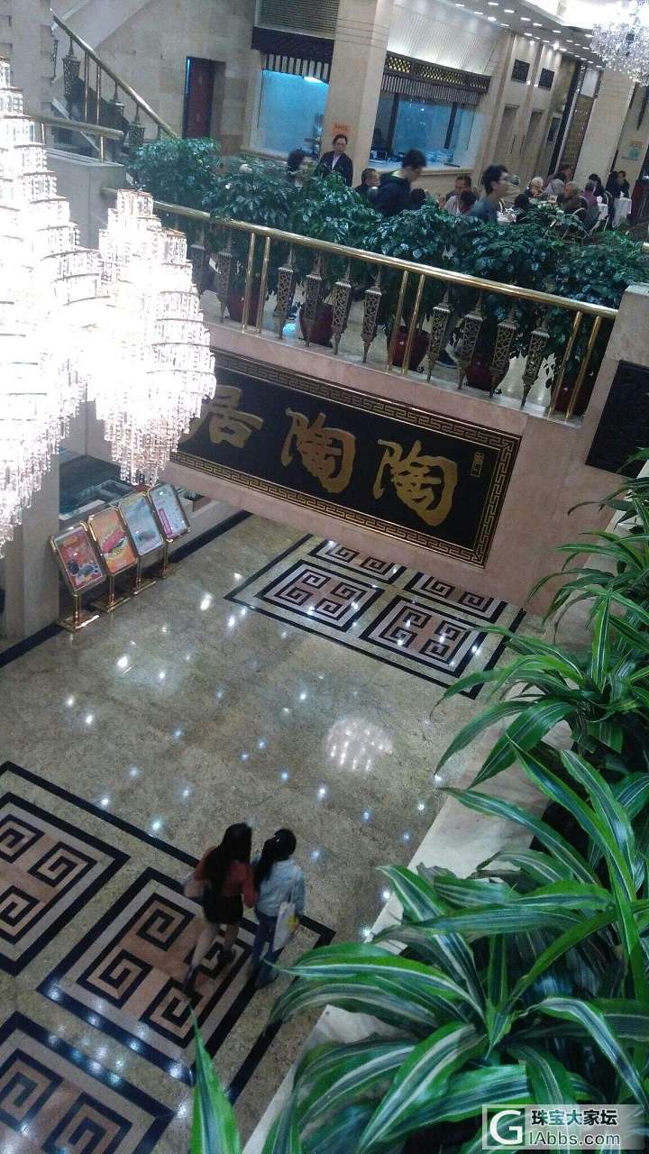 广州长隆附近的著名的饭店有哪几个？_闲聊广州