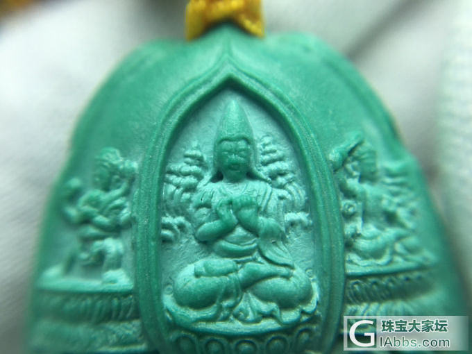 重器欣赏_松石