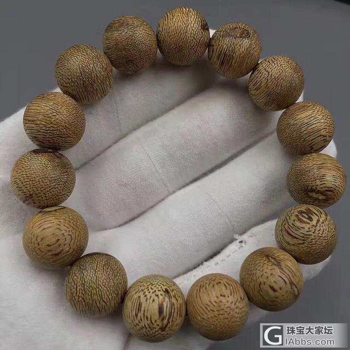 新品：柬埔寨菩萨棋1.4手串，仅次于芽庄白棋的一款稀缺产地，玩香爱好者手腕上必备..._沉香