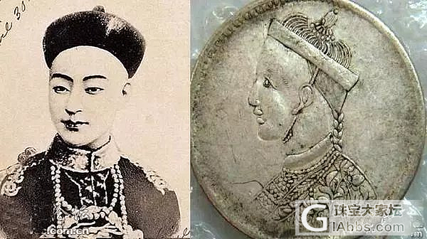 中国银元历史上有比较特殊意义的四川卢比_银元