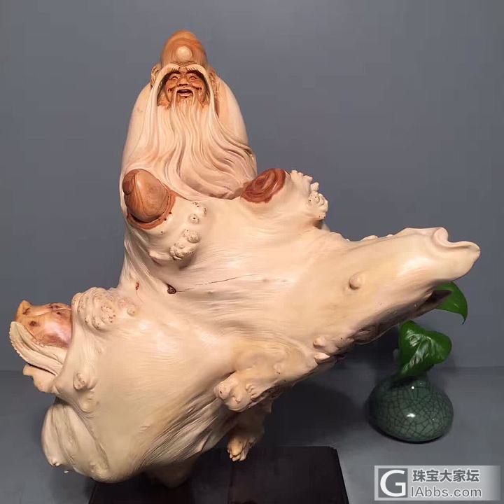 崖柏木雕根雕艺术巅峰_崖柏木雕