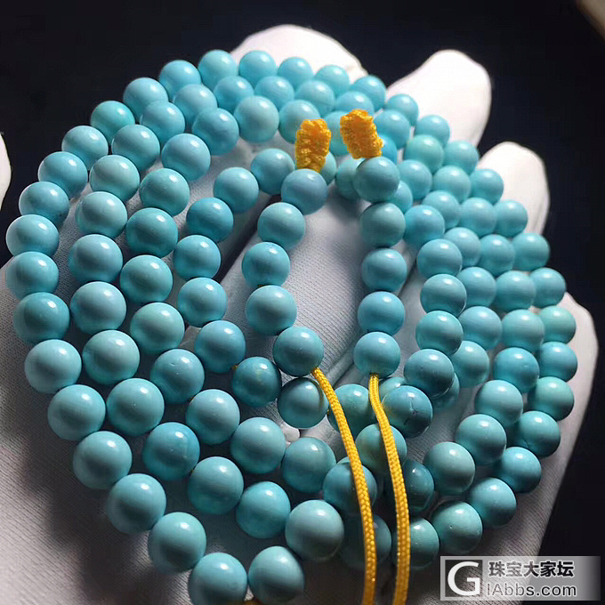 今天春游去_松石珠串