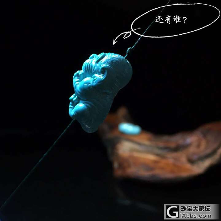 我想静静_松石