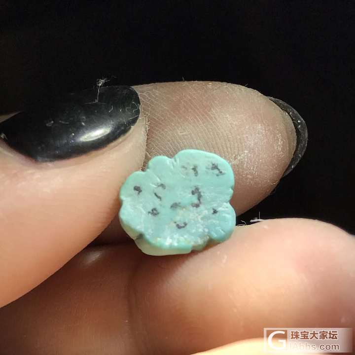 昨天想做莲蓬没做成，那今天呢。。_松石