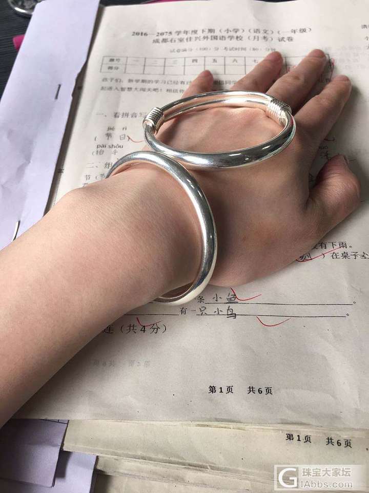 心灰意冷，现在绕记都出不去了，这是为什么？_银