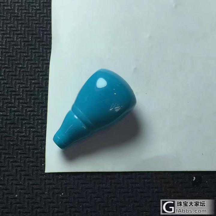 标本级别！😀😀_松石