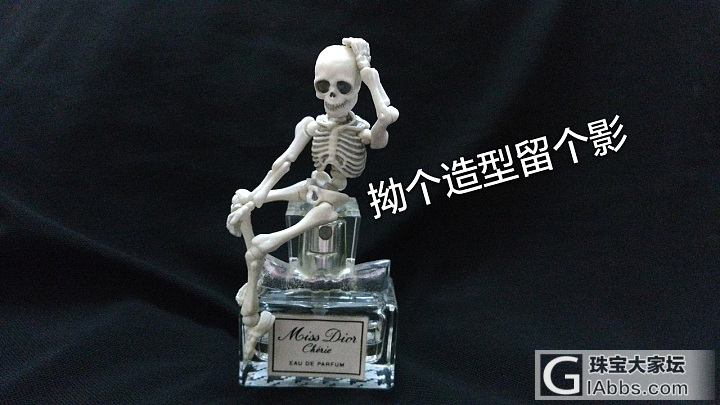 pose skeleton_闲聊