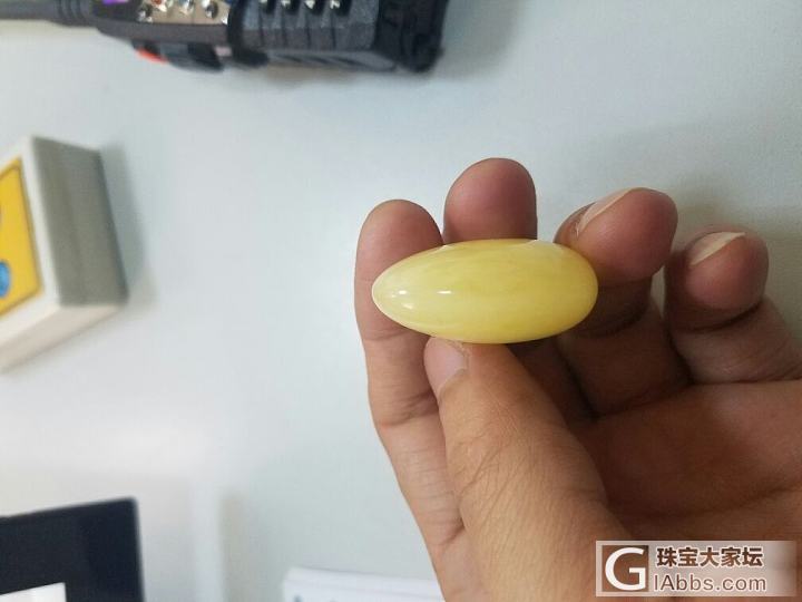 21克的原石居然被我磨成了9.8克，惭愧_蜜蜡