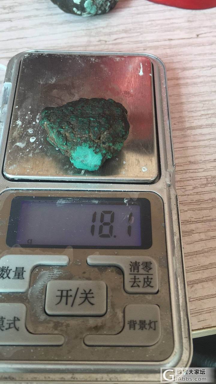 新人报道，朋友推荐特来贵坛交流 ！_松石