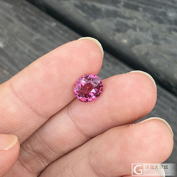 3.43ct 坦桑尼亚 浅粉 粉色 椭圆 全净 Malaya 石榴石 镶嵌定制_石榴石