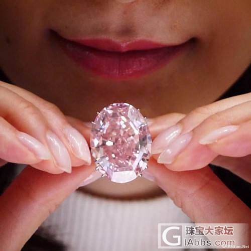 价值逾4亿的粉钻——「粉红之星」明天将在香港拍卖！_拍卖会彩钻