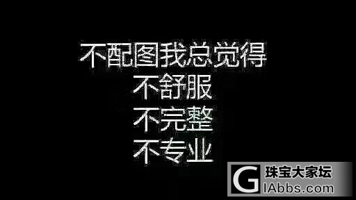 【讨论学习】彩钻各种颜色在不同光源下的不同成像效果！_彩钻