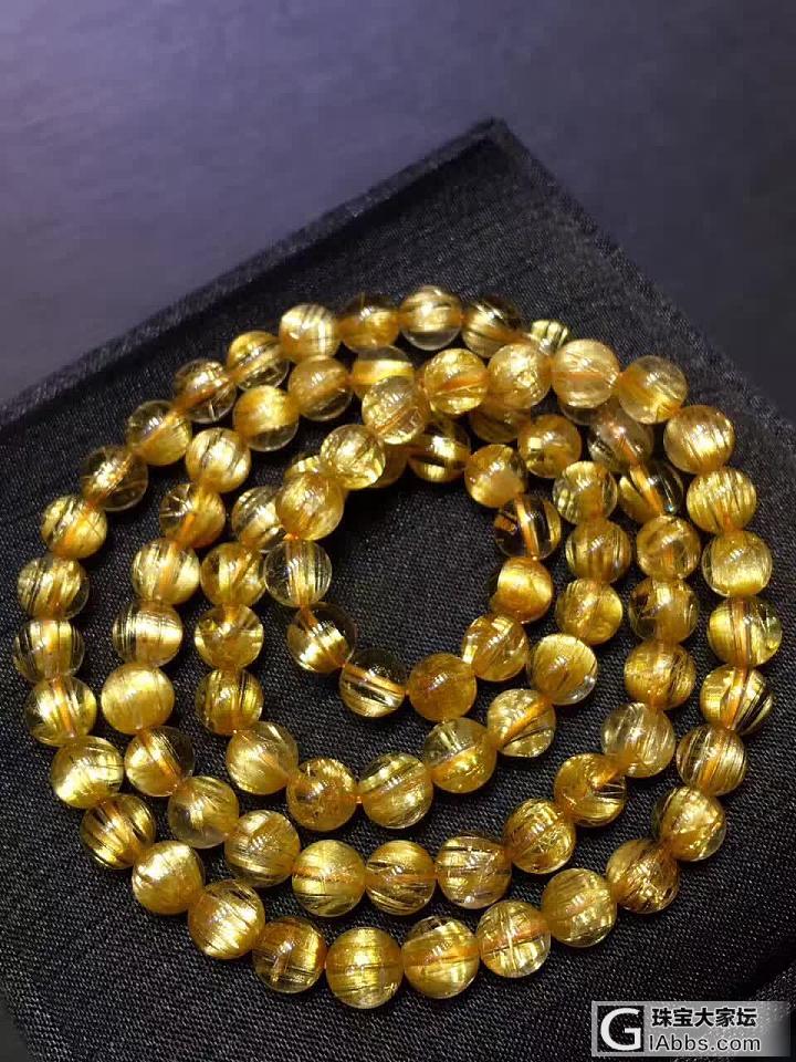 🔥 🔥 1-3180极品美货🔥 🔥 绝美纯天然猫眼钛晶3圈手链🌹 🌹 珠子圆润饱..._钛晶珠串