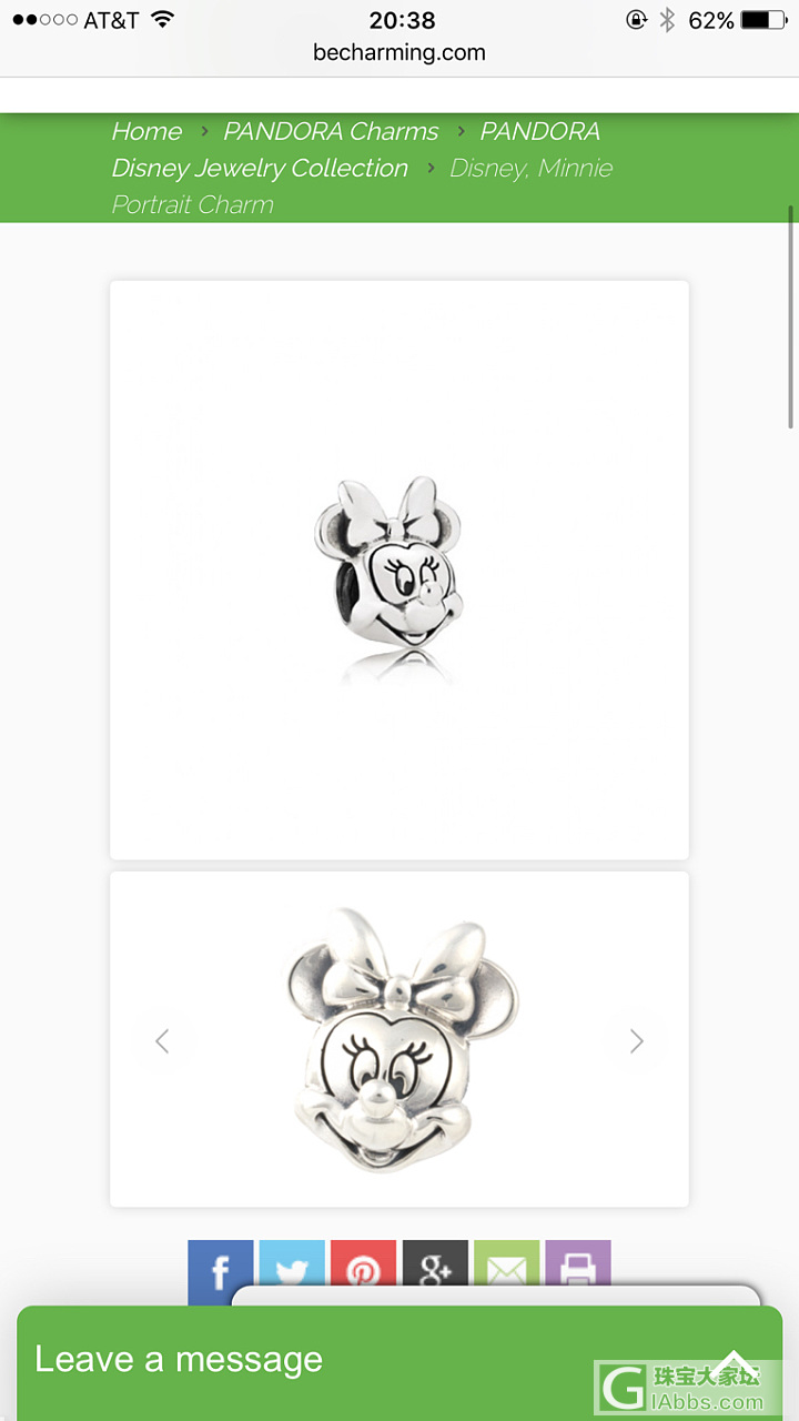 重入潘多拉魔坑—two tone 蛇骨链_潘多拉手链925银