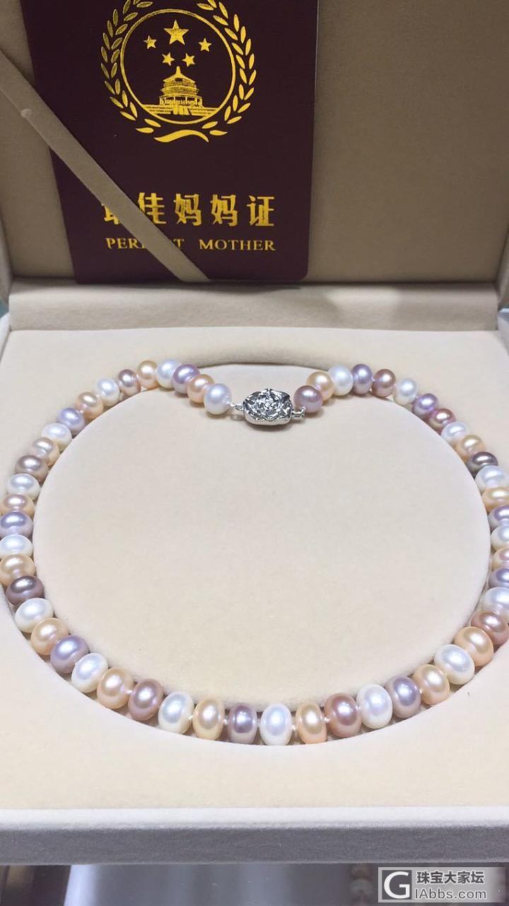 10-11淡水珍珠，极微瑕，母亲节特价160，只要50条项链_淡水珍珠项链