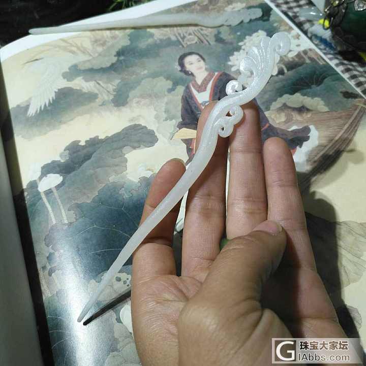 朋友定制的如意簪和凤头簪_玉工