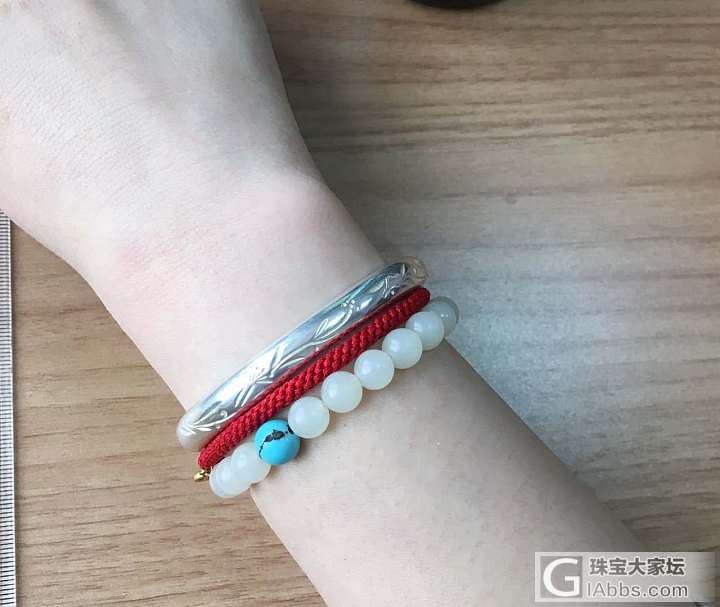 收货右手小伴侣--四联和桑榆_手镯银