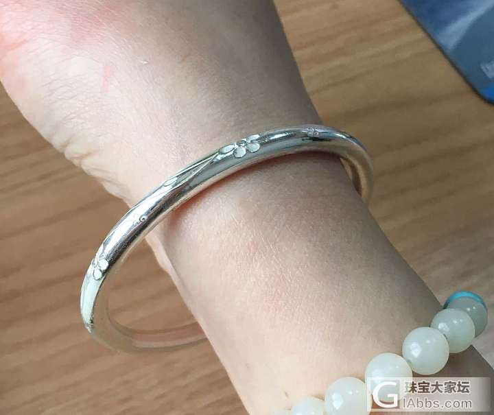收货右手小伴侣--四联和桑榆_手镯银