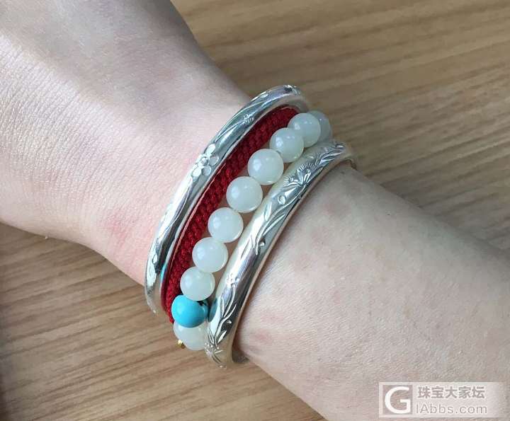 收货右手小伴侣--四联和桑榆_手镯银