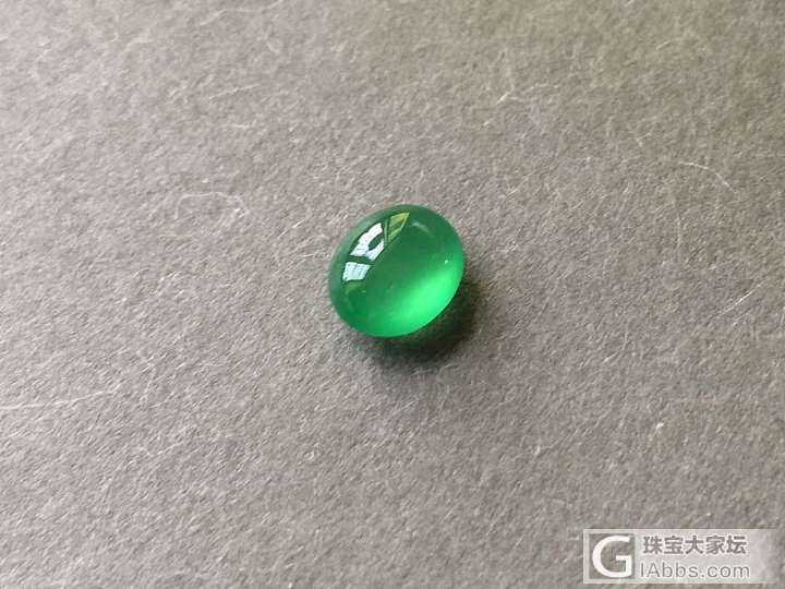 《晒货》大伙儿集张相～_戒面翡翠