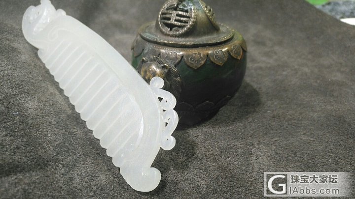 给姑娘攒嫁妆😄_梳子和田玉
