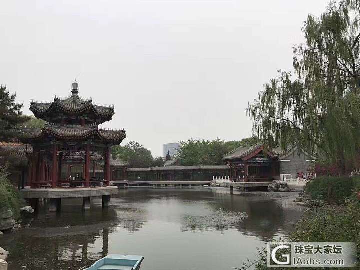 北京站，驻留一段时间。_碧玺北京