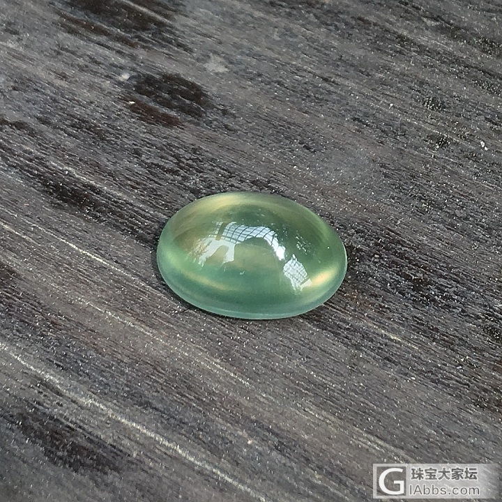 7.39ct 葡萄石 绿色 椭圆 荧光 素面 蛋面 戒指 吊坠 镶嵌定制_蛋面葡萄石