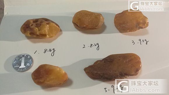 小亏转蜜蜡原石，一共两组，适合想少量购买的小伙伴们，送砂纸等工具_原石蜜蜡