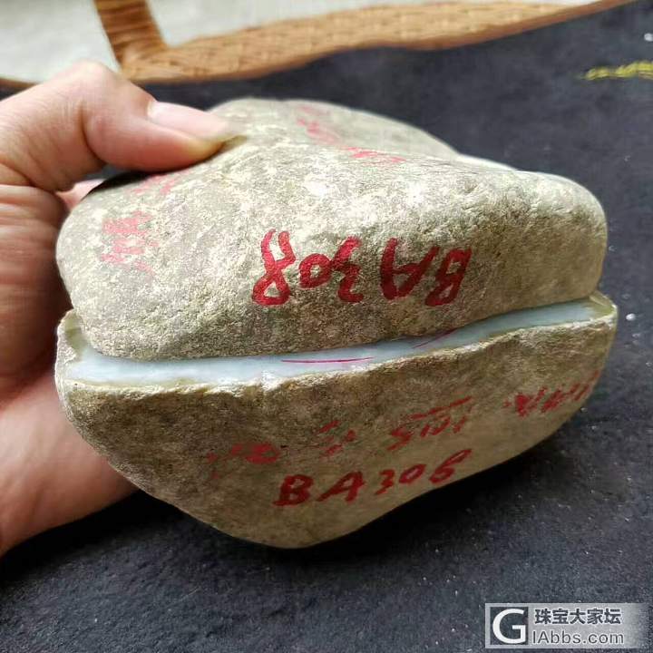 莫西沙手镯料_明料赌石