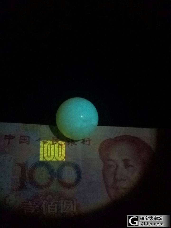 欣赏，鸡油黄大珠子！_配件蜜蜡