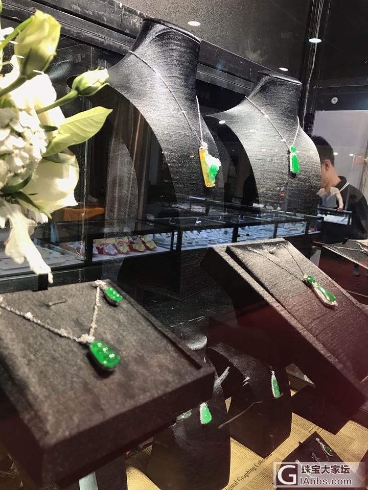 杭州第十七届国际珠宝首饰展览会现场直播_展会翡翠