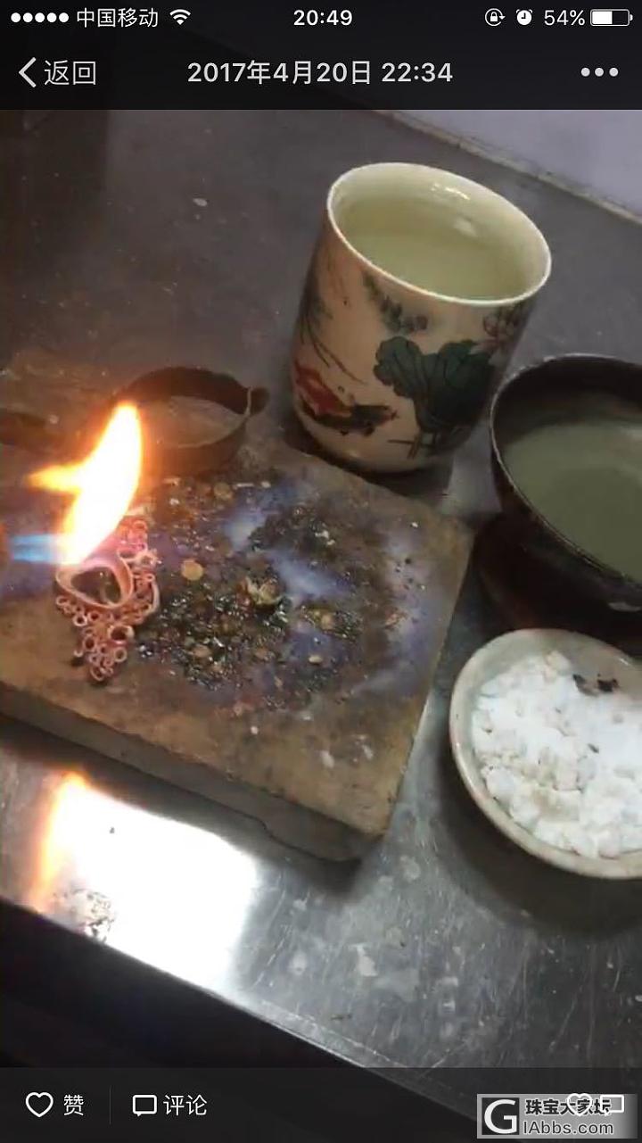 刚完成的作品，葡萄石.碧玺.蜜蜡组合吊坠～感觉很清新有木有！_金工