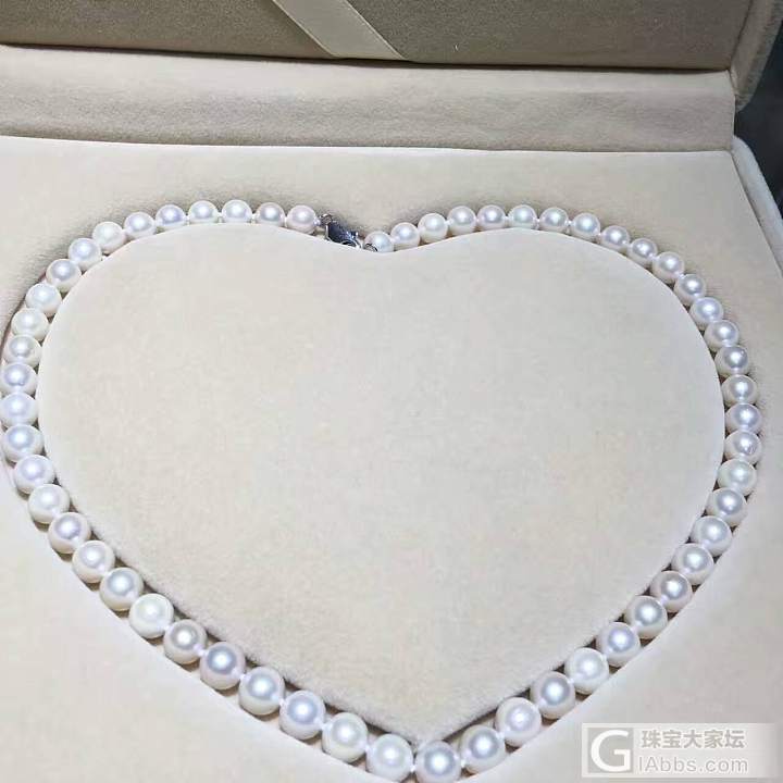 特价出海水珍珠项链~7-7.5mm，特价出_海水珍珠项链珍珠