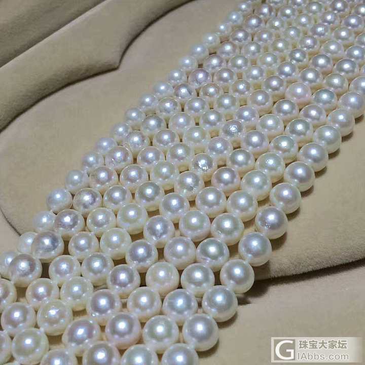 特价出海水珍珠项链~7-7.5mm，特价出_海水珍珠项链珍珠