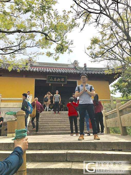 20000步朝拜普陀山和洛迦山众菩萨，求经路，愿大家都一切顺心！_旅游