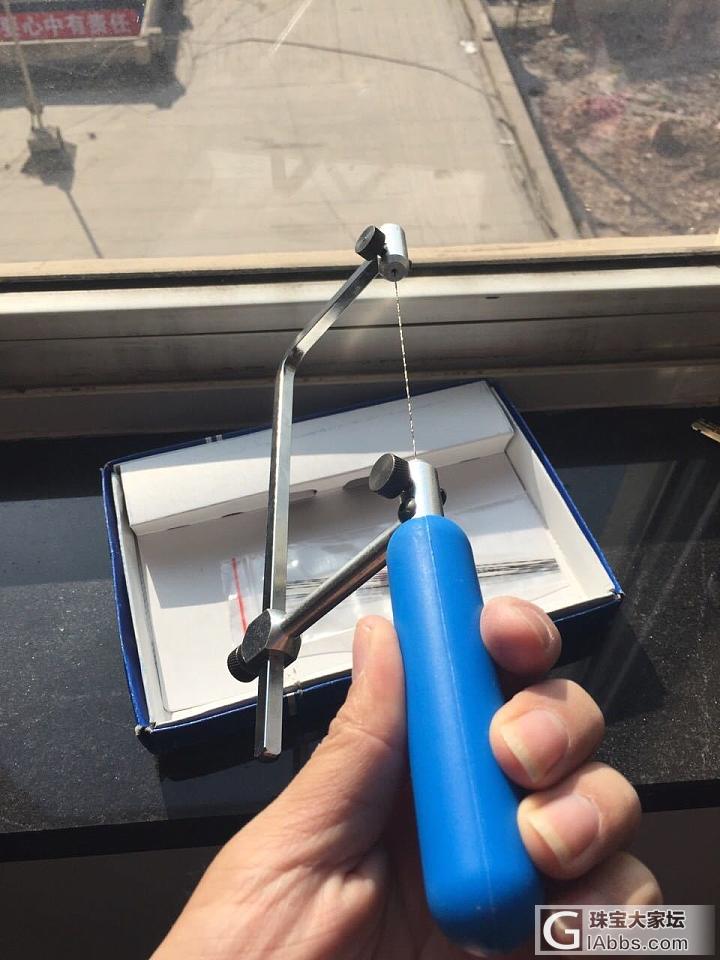 还是自己在家磨放心！_工具琥珀蜜蜡