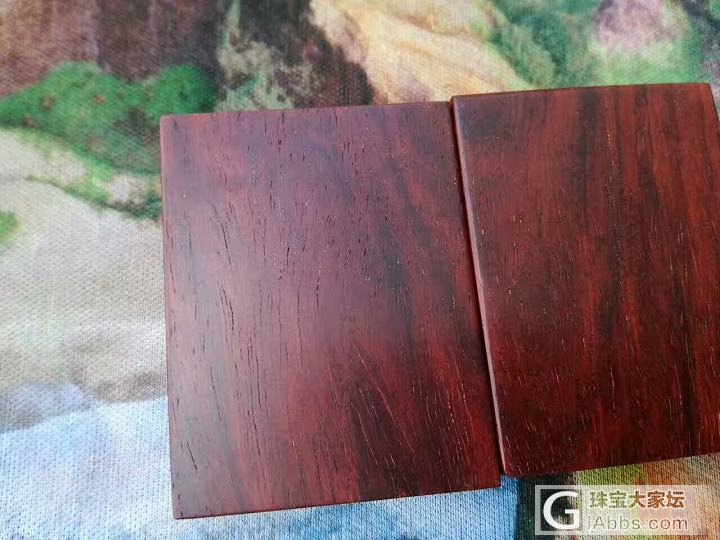 小叶紫檀牛毛纹金星火焰老料牌子一对_牌子小叶紫檀