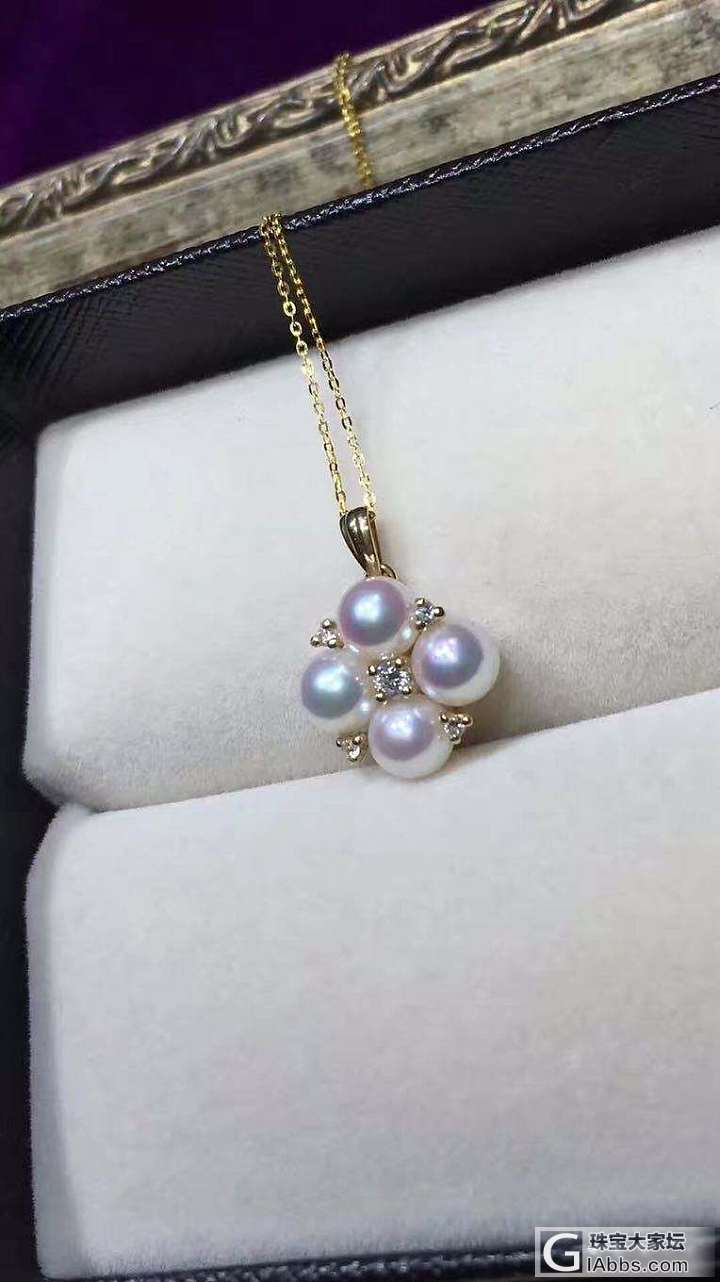 5-6mm淡水珍珠，正圆无瑕，18k黄金，锆石。不含链，520。包邮，送礼盒。_淡水珍珠