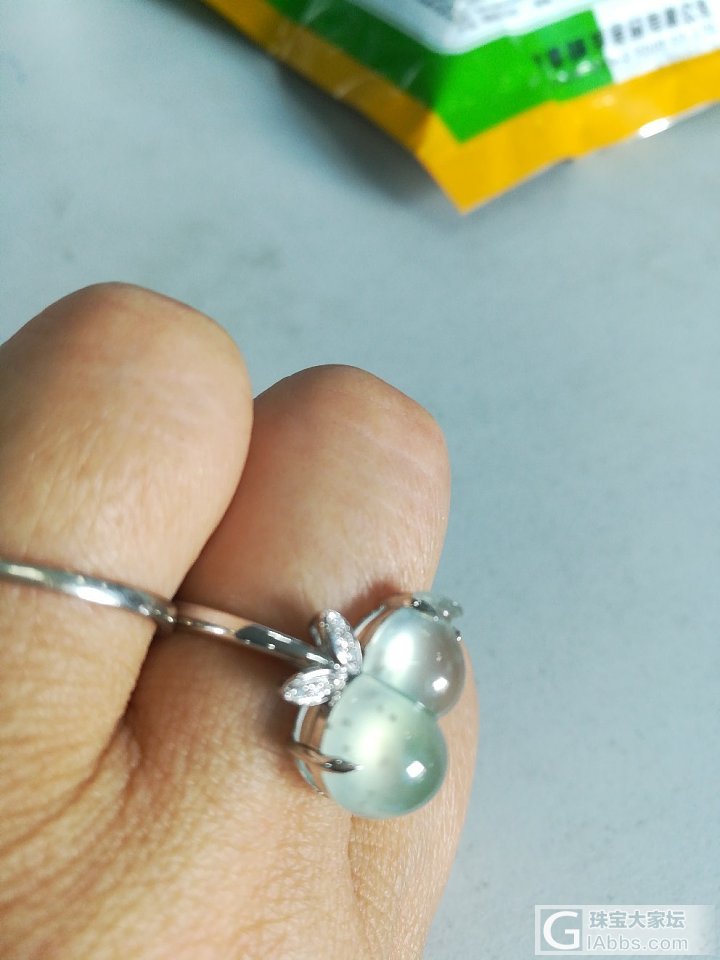 呵呵，给鑫艺第二团发贴汇报一下_镶嵌翡翠鑫艺首饰镶嵌