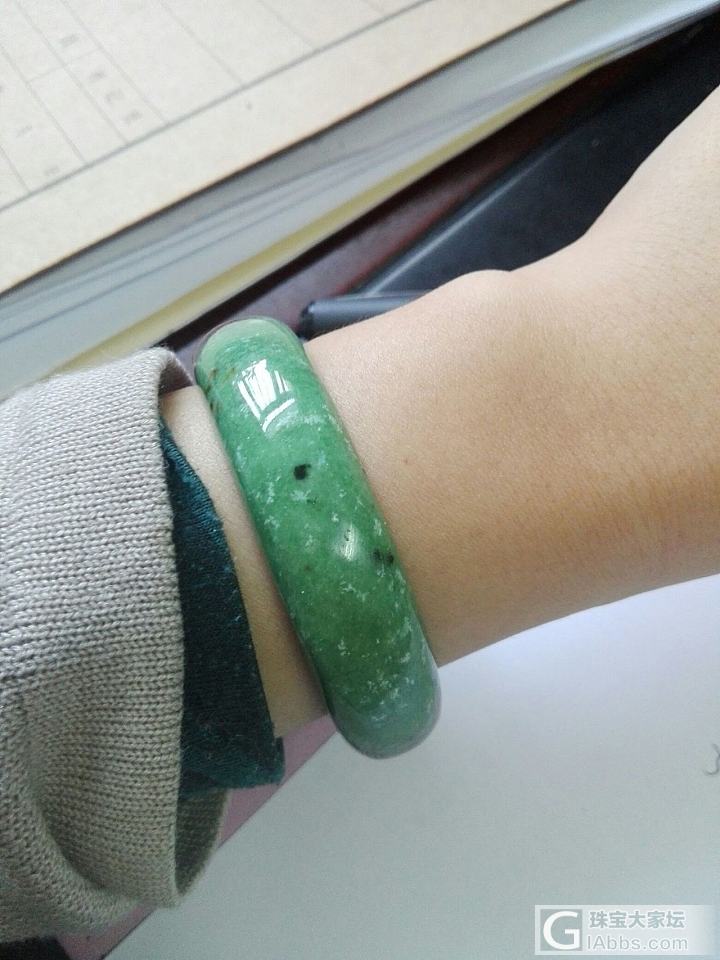 买了个红绿宝的镯子，起白层是几个意思？_手镯红绿宝